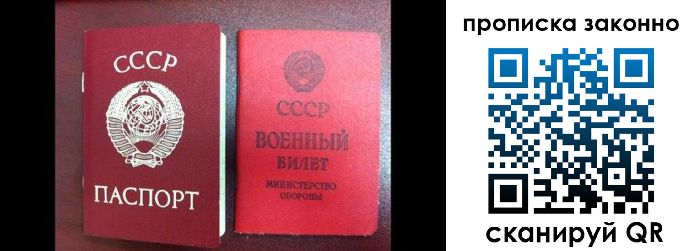 форма 3 в Юрге